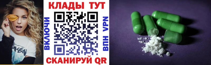 Продажа наркотиков Балабаново Бошки Шишки  COCAIN  Гашиш  СОЛЬ  Меф мяу мяу 