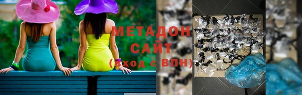 МДМА Алексеевка