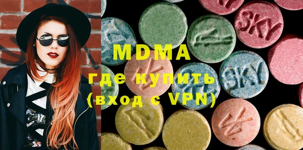 меф VHQ Алексин