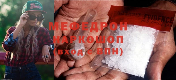 прущий лед Семикаракорск