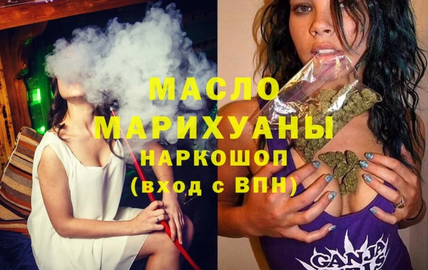 меф VHQ Алексин