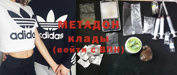 МДМА Алексеевка