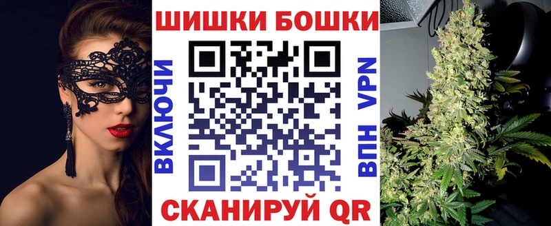 магазин  наркотиков  Балабаново  Канабис индика 
